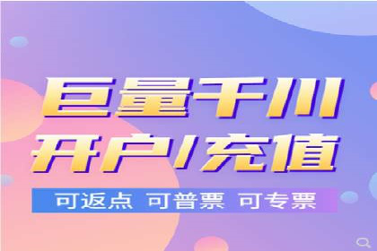 某SEM公司广告投放案例：创新广告形式的探索与实践